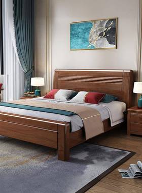新中式实.木床18米大床1.5JBJM双人床经代济型简现家具主卧室约储