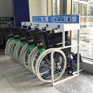 家智能共享陪轮椅护床共享陪轮椅自由租借折叠陪护椅共享护壹椅