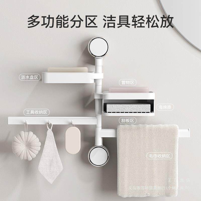 皂吸盘肥盒壁挂式免打孔卫生间洗漱香皂盒家985用皂置架带沥水物