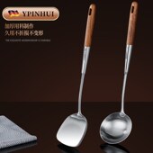 德式 304不锈钢炒勺炒铲锅铲炒菜铲子加长柄锅铲厨具家用厨师专用