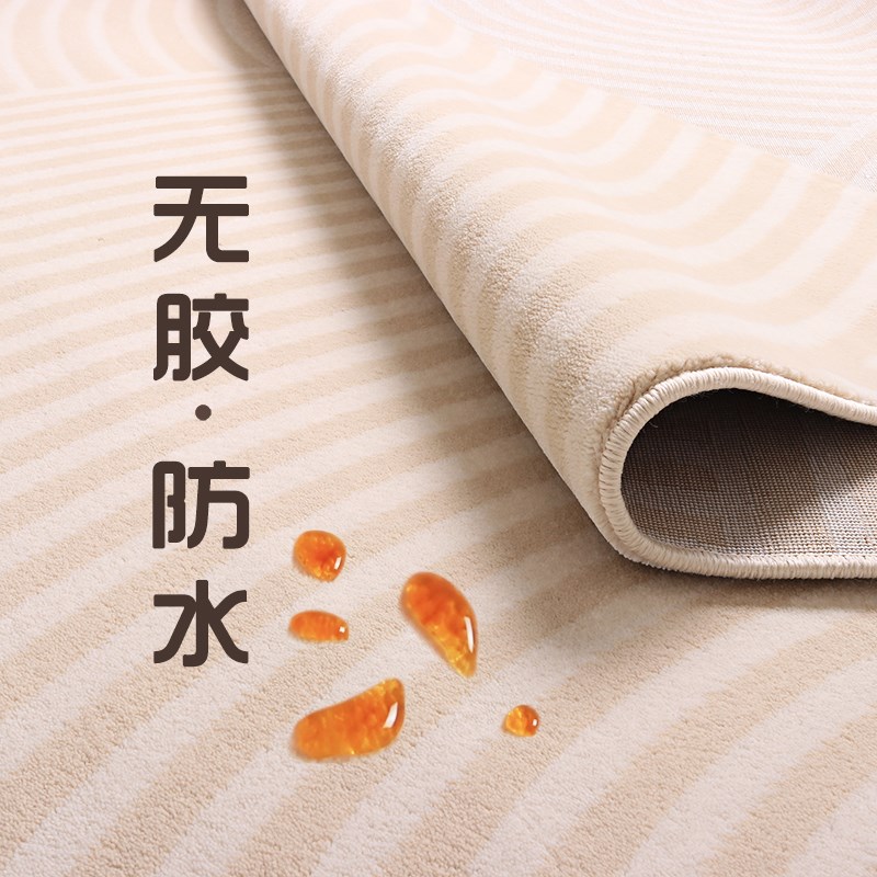 无胶防水防污奶油风复古高级感黄麻毛绒沙发茶几地毯客厅2024新款