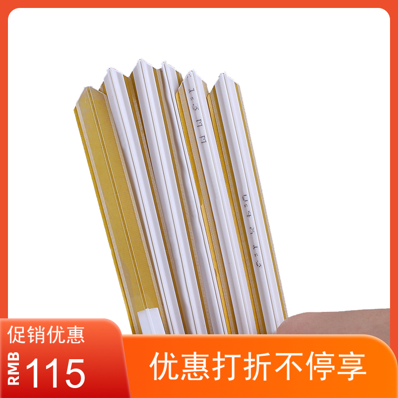 玉田压痕条 速装压痕模 暗线条 压槽模 模切耗材 印刷耗材 压痕线