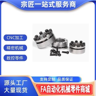 d28 d32 d14 d20 d22 d18 d16 d30 替代胀套 d24 EUX41