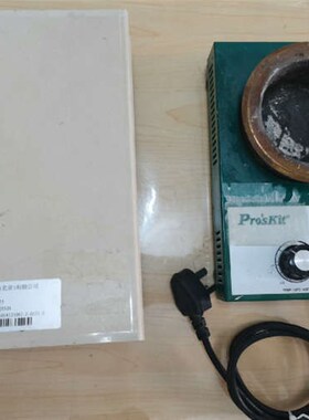 (维修议价)富泰博勒飞Brookfield温控器旋转粘度计