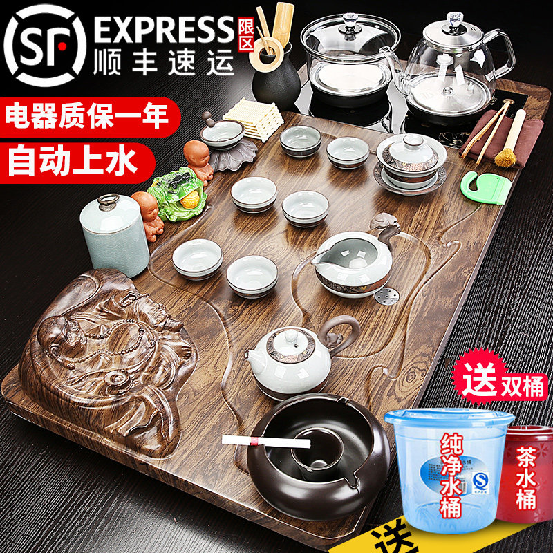 秦艺家用功夫茶具套装全自动烧水壶一体实木茶盘泡茶台办公室茶海