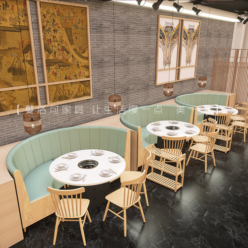 自助无烟净化烤肉桌子商用韩式烤涮一体大理石火锅桌子电磁炉一体