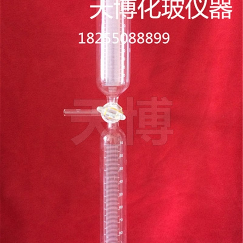 2165氨分解率测定仪管 氨气分解测定器 氨气分解率测定仪  可开票
