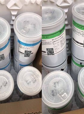 爱牢达AralditeAW106CI/HV953UCI环氧胶粘剂AB胶慢乾金钱胶鸳鸯胶