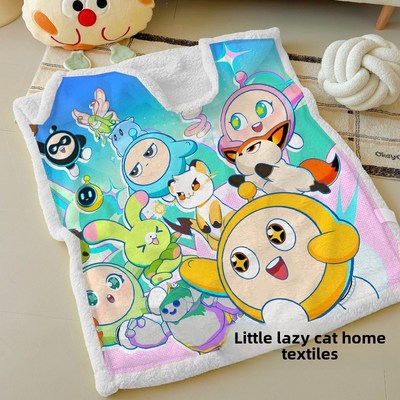 儿童男生女孩学生毛毯男孩被子毯子幼儿园被子午休毯学校宿舍午睡