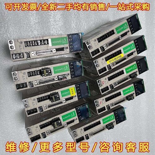 议价禾川伺服SV-X3EA040A-A 驱动器
