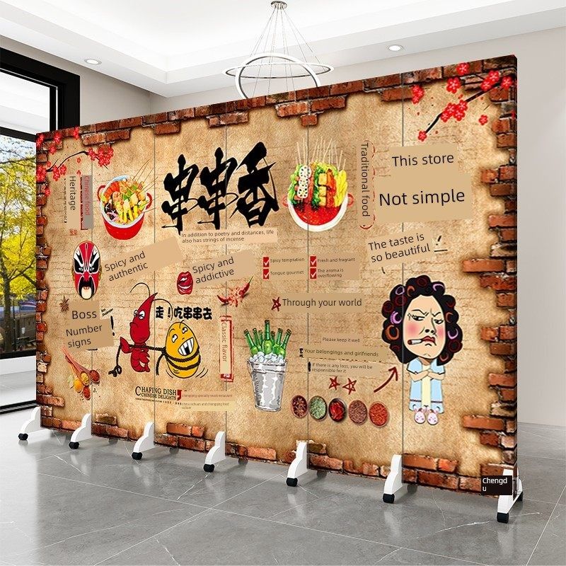 屏风隔断传统美食牛肉羊肉火锅可折叠移动农家院餐厅饭店包间遮挡,住宅家具,折屏,淘宝优惠券,粉丝福利购,淘宝优惠卷