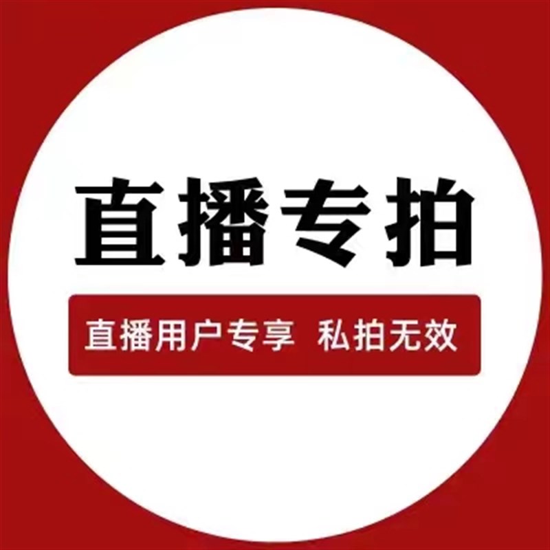 黑松盆景济州真柏盆景黄杨盆景老桩黑松造型盆景