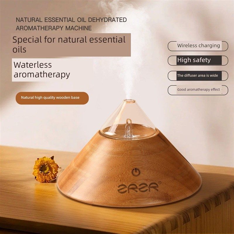 ZRZR精油香薰机 无水香薰自动喷雾香氛机精油雾化扩香持久