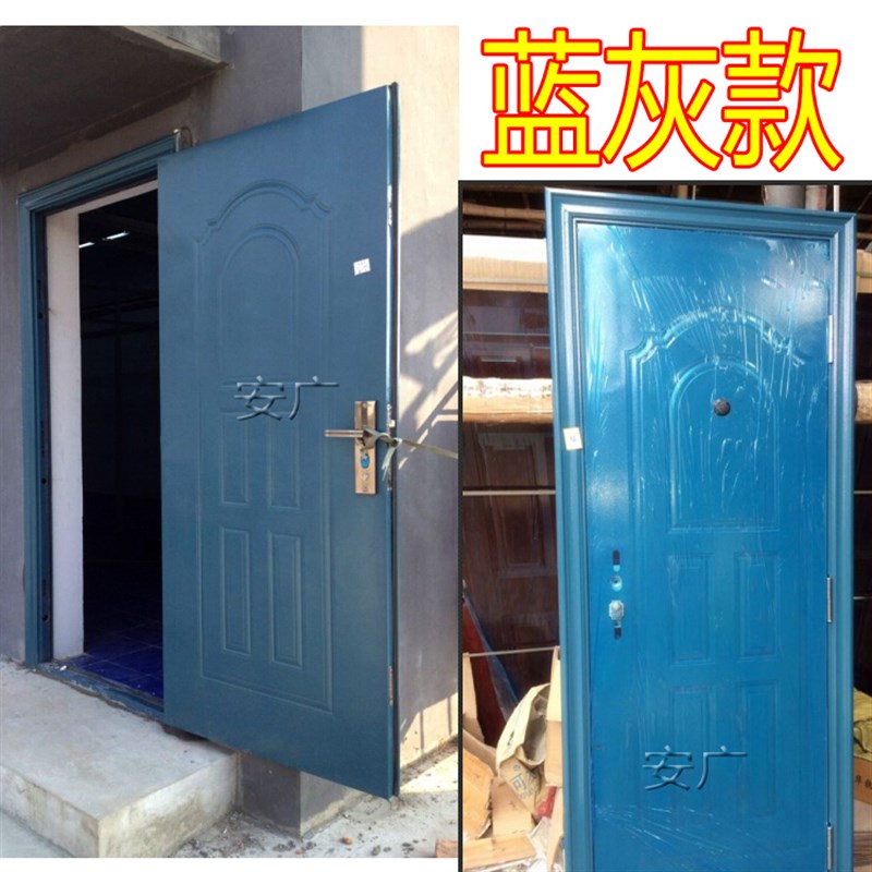 防盗门 进户门 出租房门 钢质门 钢制工程门 入户门 地下车库门