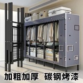 简易衣柜免安装 家用卧室可折叠宿舍现代简约衣柜出租房用布艺衣柜