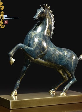 弗朗德马到成功铜唐马工艺品摆件客厅酒柜玄关办公室乔迁开业礼品