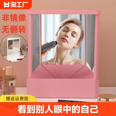 真实化妆镜非镜像无翻转少女梳妆镜左右不颠倒镜子浴室拍照防水