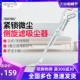 德尔玛吸尘器家用大吸力手持式 除螨猫毛小型吸尘机强力车载大功率