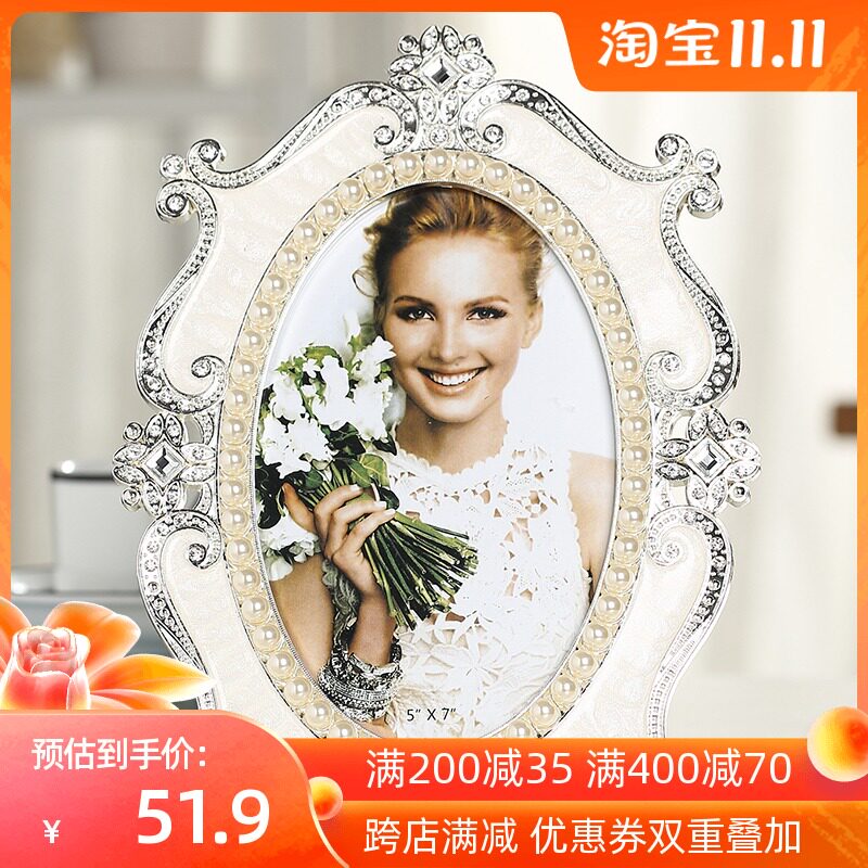 奢华欧式相框摆台6寸7寸10寸 复古珍珠婚纱照相架创意卧室照片框