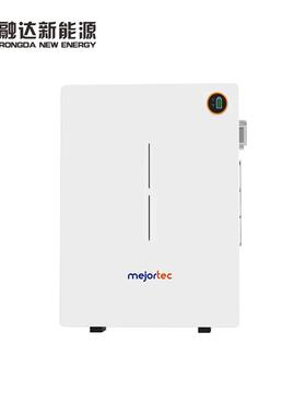 8V1KWH壁559挂储能电池515.2V大容量KW5H家用太阳能储能4磷酸铁锂