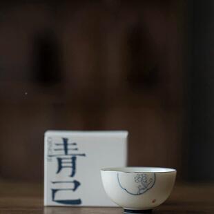 念IRM云居人玉杯主青手绘梅花花泥白瓷品茗杯日式个人专用单杯喝