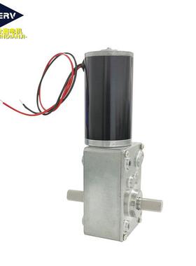 5840-31ZY涡轮蜗出杆减速电机双输轴224V1带自129锁V可调速可正反