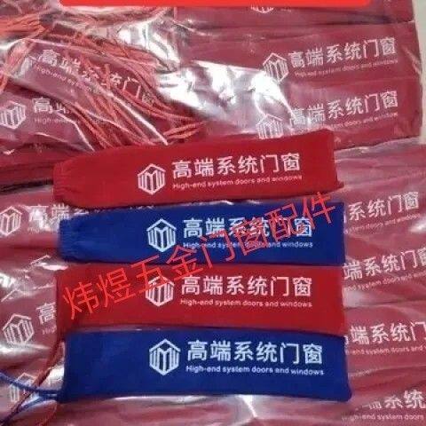 门把手保护套装饰防撞绒布艺可定制门手柄防尘罩加厚执手套高档