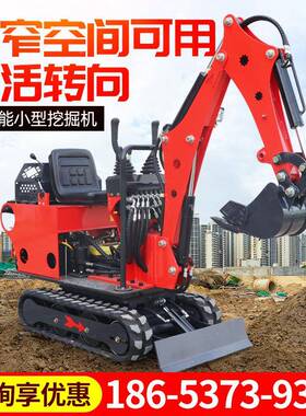 小用型挖家机家用1JKW-080挖掘机农园工程08挖沟机用室内大棚12小