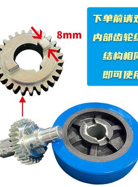 八字开门机专胶轮走橡轮蓝色平开门机厂用HT3215家滚轮地电动走轮