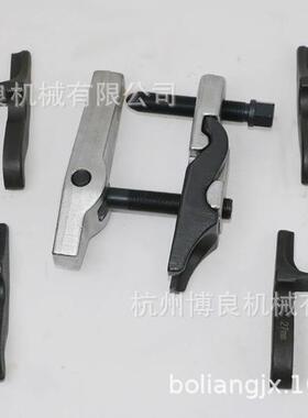 可球拆式下摆臂横拉杆头卸工器具调节型球头拆卸拆球头YVB取出器