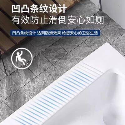 10868大水号蹲便器特大号加长箱蹲坑存水便池防臭所大户型厕蹲厂