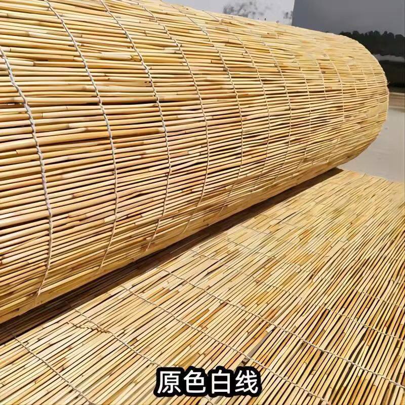 厂家清仓芦苇帘大卷草帘遮阳隔热中式装饰芦苇席清仓墙面房顶苇薄