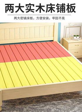 实木家床现代简约1.8米5双人床白色1.米TTK经单人床1米济型用简易