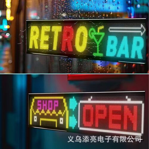 LED广告屏全彩显示屏门店招牌滚动走字双排led车载软屏高清显示