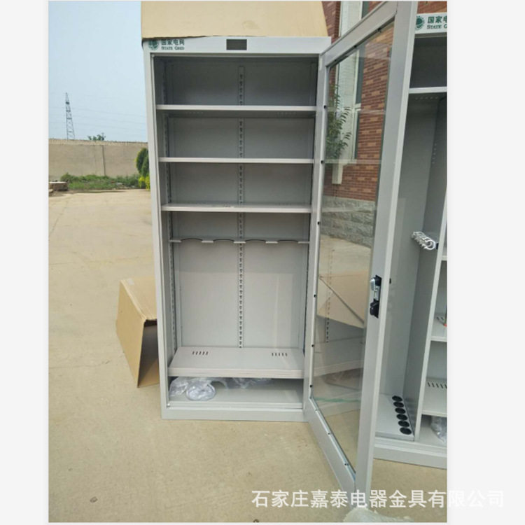 电力工器具柜 安全帽摆放柜 工地安全除湿恒温配电站工具柜