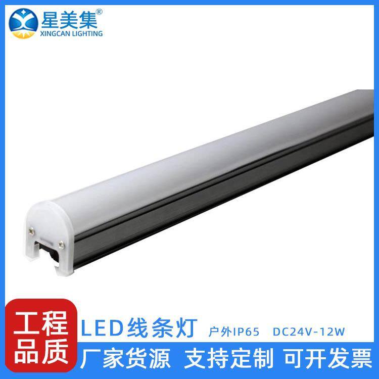 户外轮廓5050线条灯DC24V七彩灯条12W黄光外控线性轮廓灯