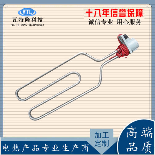 316L不锈钢电镀液体加热管除油加热棒防腐蚀加热棒220V380V