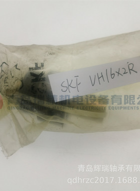 S-K-F精密滚珠丝杠螺母VH16X2RSD16X2R