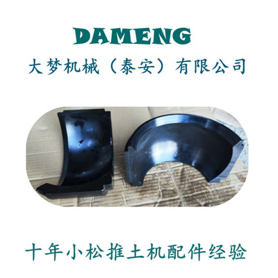 D65推土机配件 14G-27-12160 144-21-12374 130-10-61310