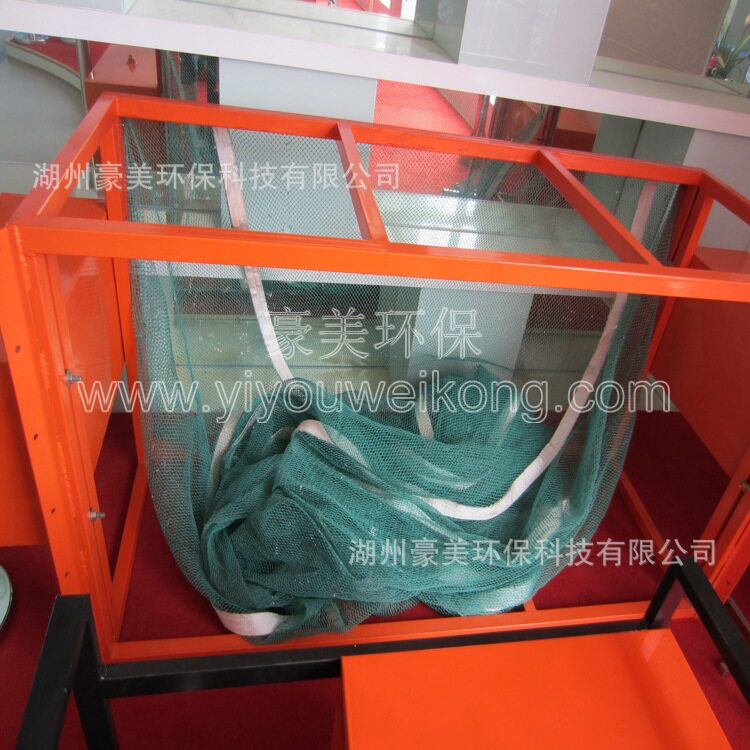豪美 油拖网 水面重油污处理设备 工业油水分离器 溢油围控产品