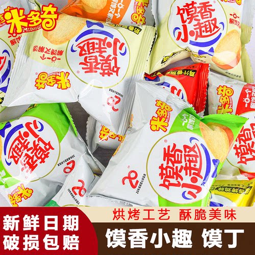 米多奇馍香小趣馍丁多口味小包