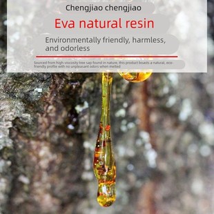 透明热熔胶棒强力高粘热融胶棒环保手工热熔胶条热熔枪棒7mm11mm