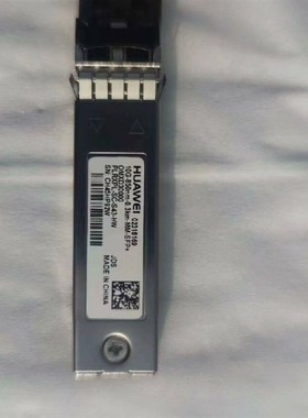 光模块 万兆多模光模块 型号OMXD30000.  10