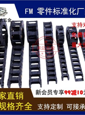 拖炼VBD32 VBD02/01/03-F15/F25/F30/F37/F40-R28/R38/R48-N30N50