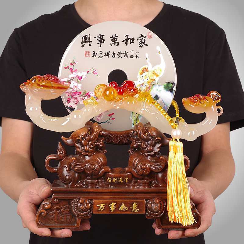 玉如意平安扣摆件貔貅乔迁新居客厅酒柜玄关桌面装饰店铺开业礼品