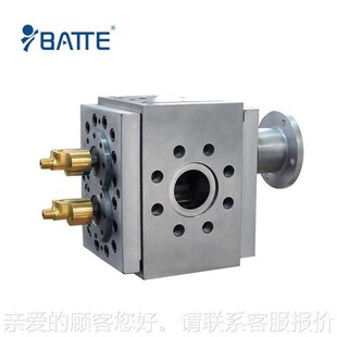 橡胶挤出熔体602量齿轮泵耐高温高压熔体轮计泵热熔胶熔机齿体计