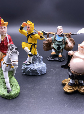 西游记树脂创意摆件齐天大圣孙悟空猴哥孙行者书房国风唐玩具送礼