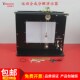 运动合成分解实验器演示器中学教学仪器实验器材教具
