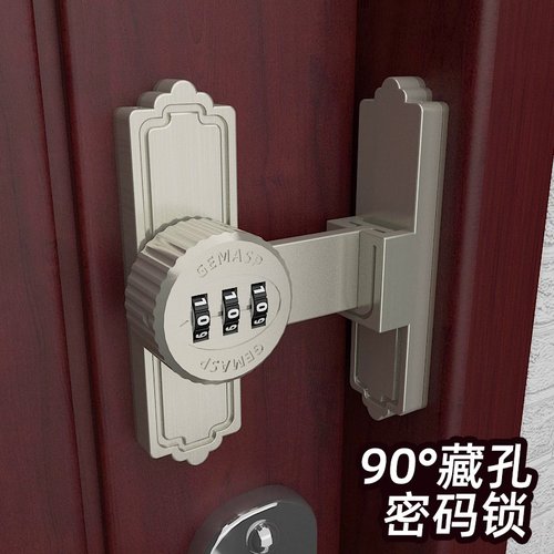 防盗门插销门免打孔密码锁栓锁扣卡扣推拉门搭扣移门卫生间安全锁