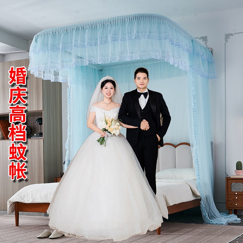 高档导轨铝合金u型弧形钻孔挂壁1.51.8m米床特殊尺寸可以定制蚊帐